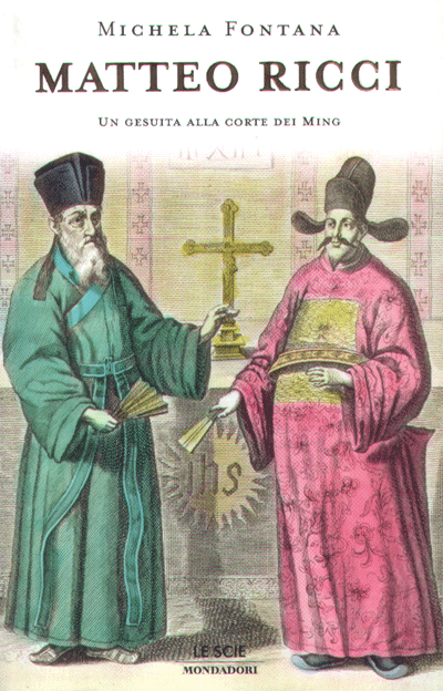 Matteo Ricci e Xu Guangqi